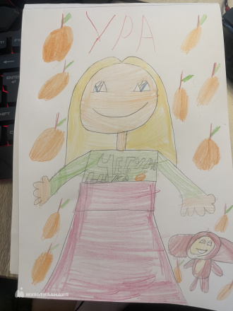 Сергеева София