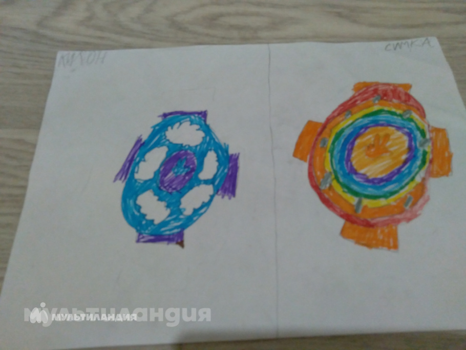 Лыкова Кира