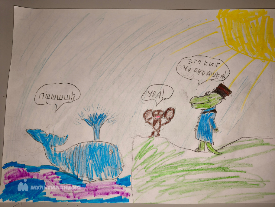 Ягафаров  Дамир