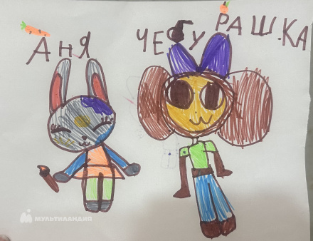 Станчу Василиса