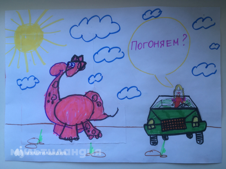 Кочурова Ульяна