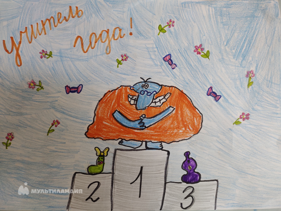 Краснослободцева Елизавета