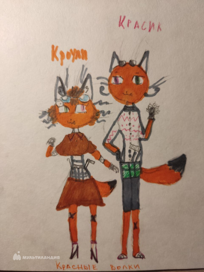 Верховец Лидия