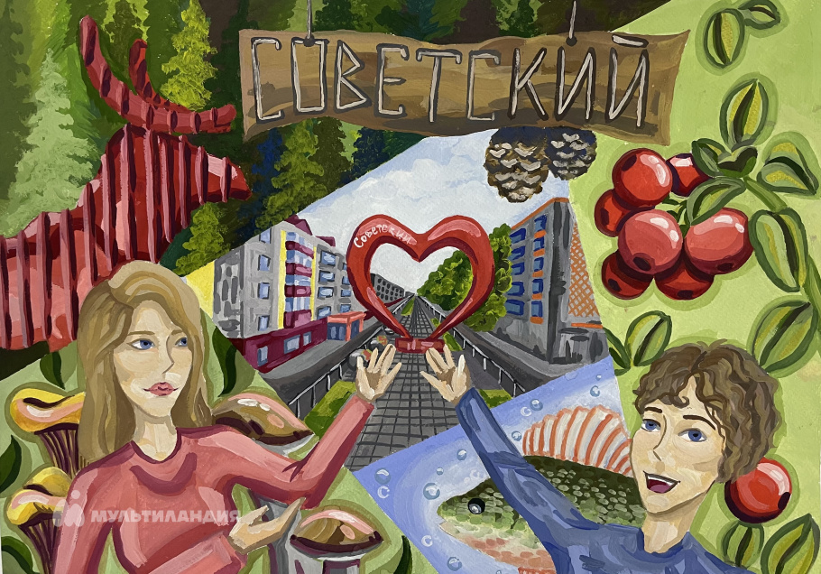 Яковлева Софья