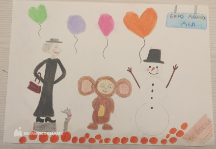 Фатхутдинова  Самира 