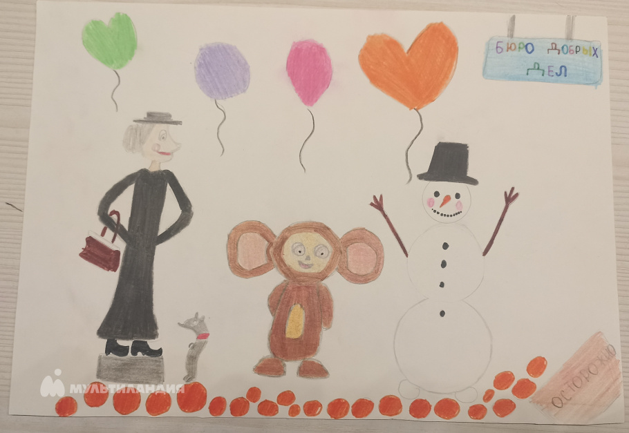 Фатхутдинова  Самира 