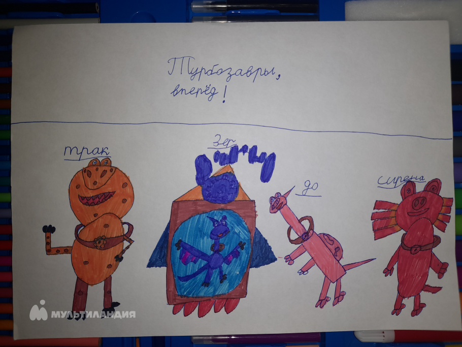 Белов Ярослав