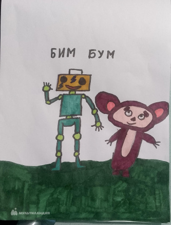 Ежов Кирилл