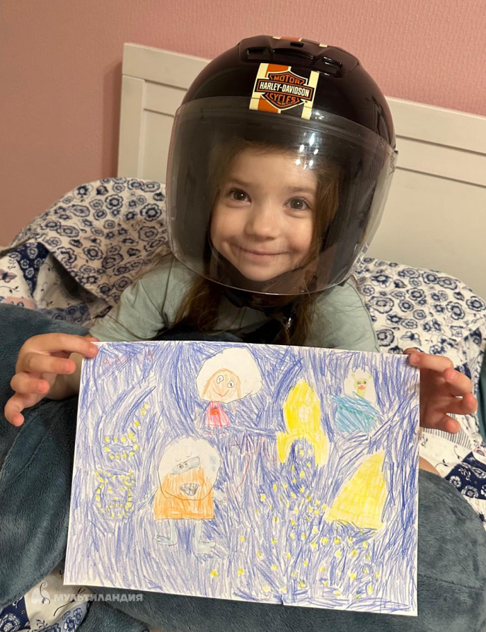 Остапенко Алиса