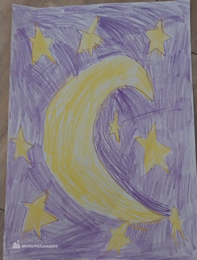 Ландина Вера