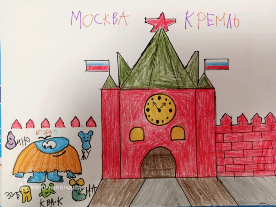 Зуев Дементий