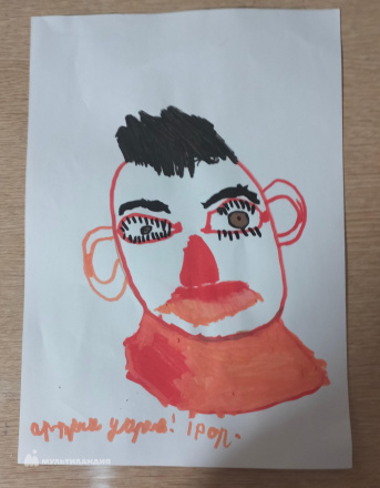 Царев  Артём