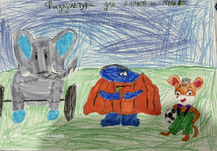 Блудова Мирослава