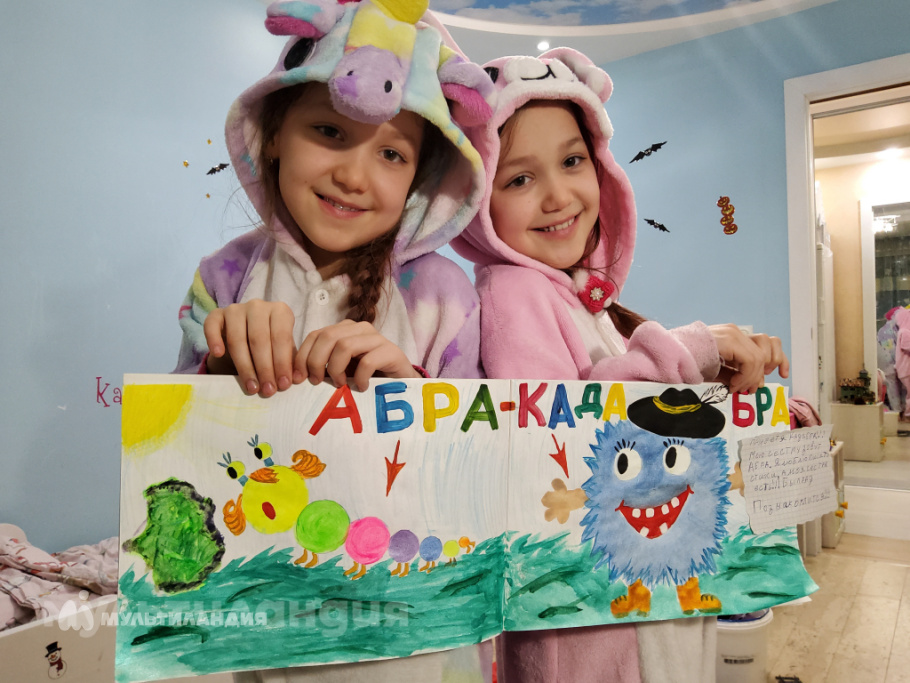 Кристина и Каролина Граф