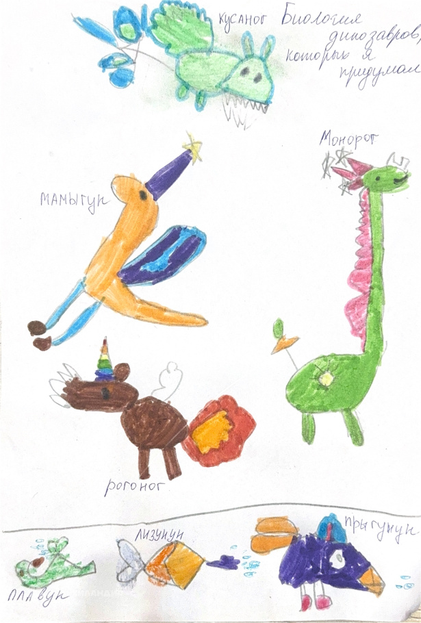 Михляев  Егор