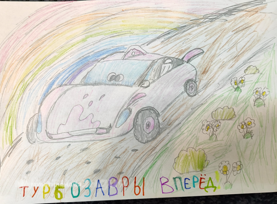 Анима Абусулаиман