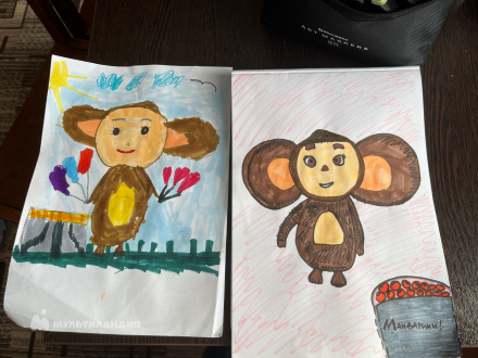 Дердина Дарья