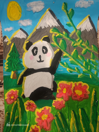 Аскерова  Аида