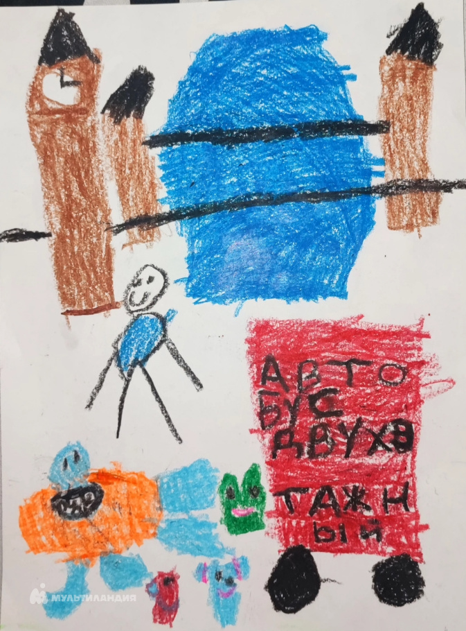 Селезнëв Юрий