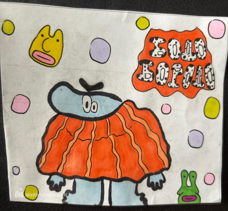 Любчич  София 