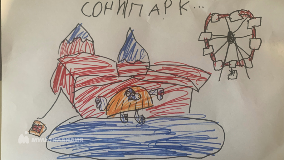 Подваленчук Дарья