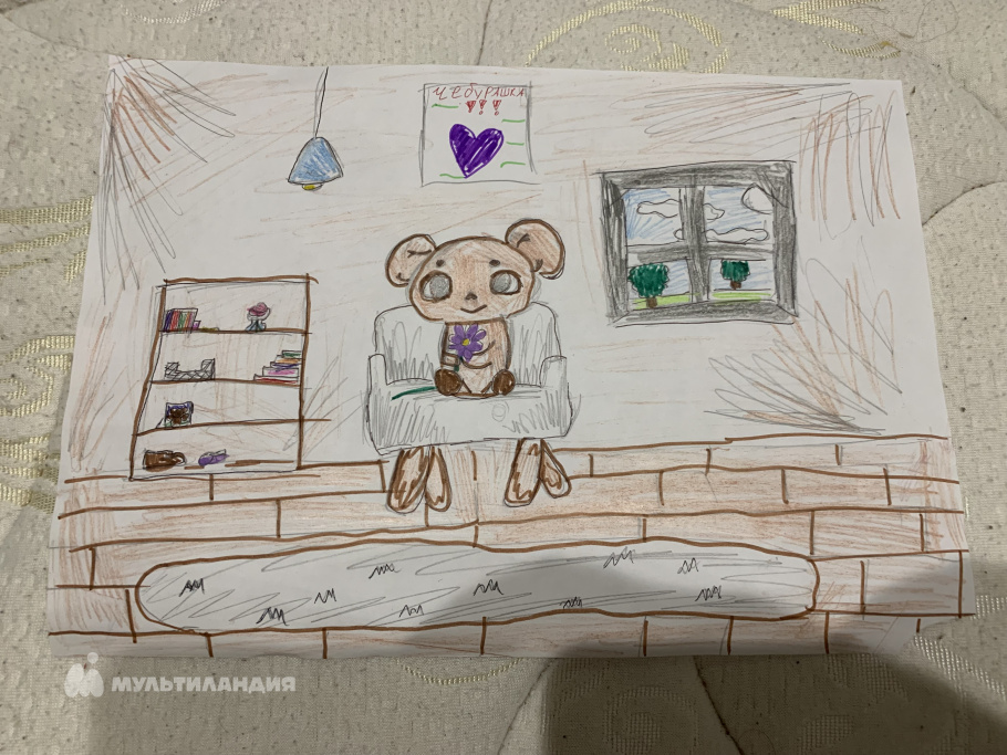 Зиатдинова  Рената 