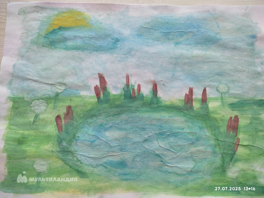 Мейраш Ясмин