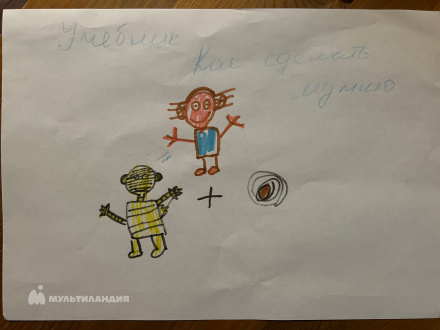 Лукичева Кира