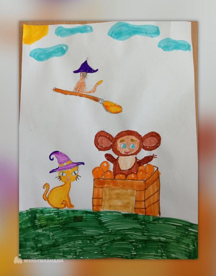 Русскина  Анжелика