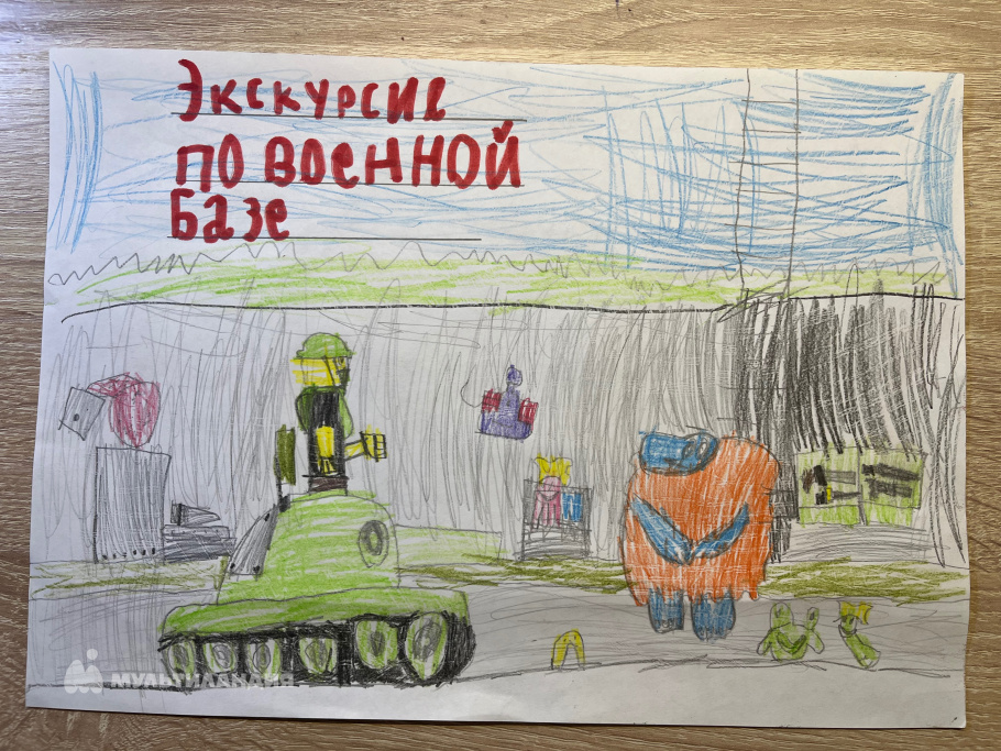 Орищенко  Саша