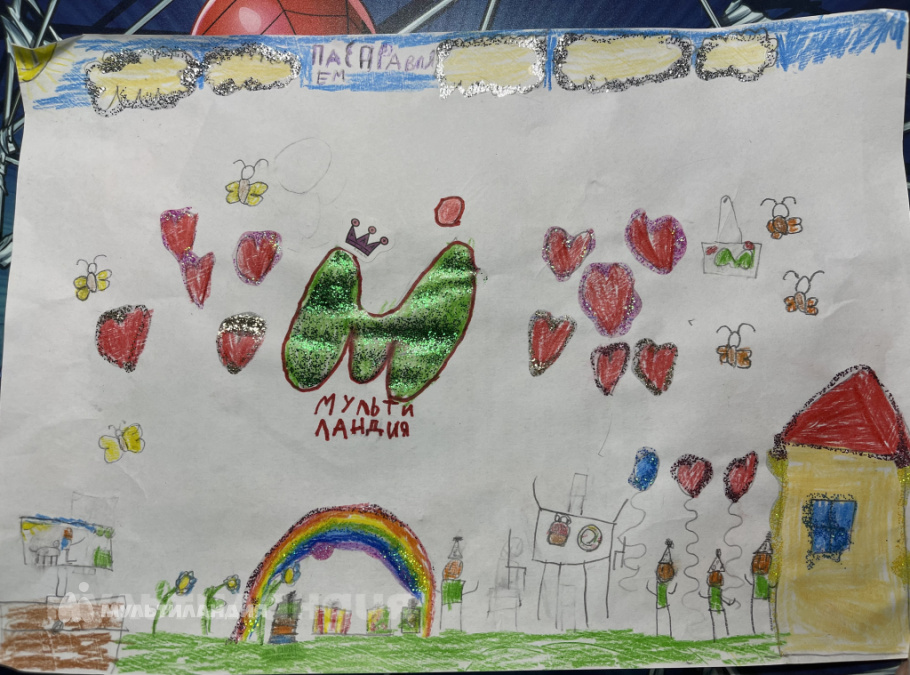 Лев Дубинский