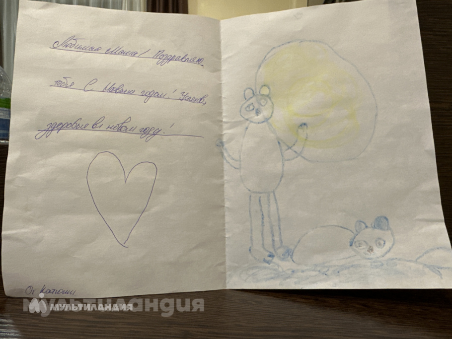 Павлова Катя