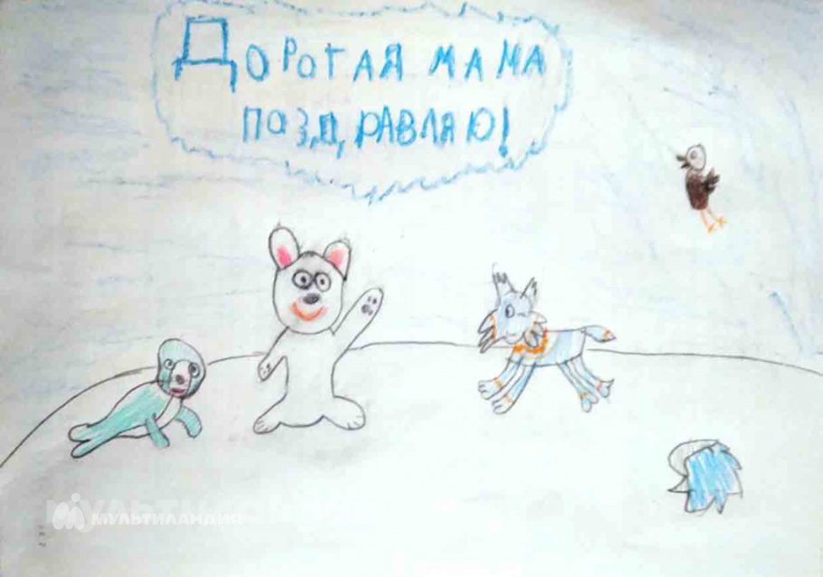 Ангелина Макарова