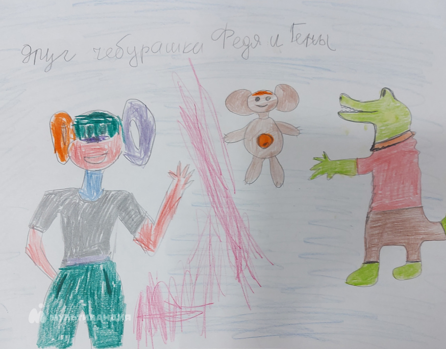 Артюшин  Андрей 