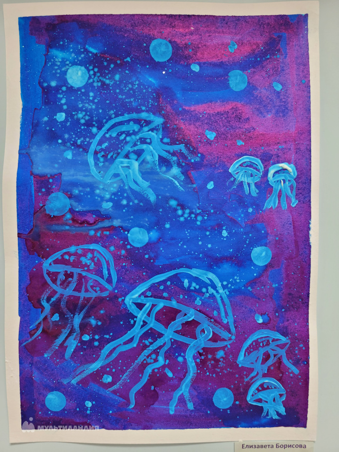 Борисова Елизавета