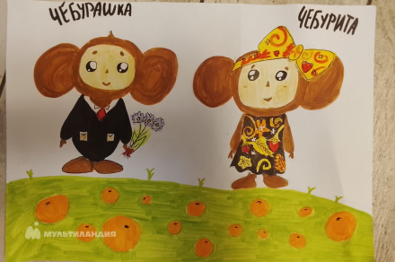 Гумарова  Маргарита 