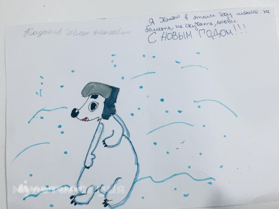 Иван Кадыков