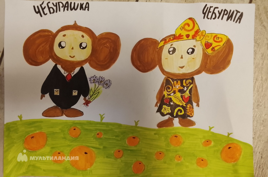 Гумарова  Маргарита 