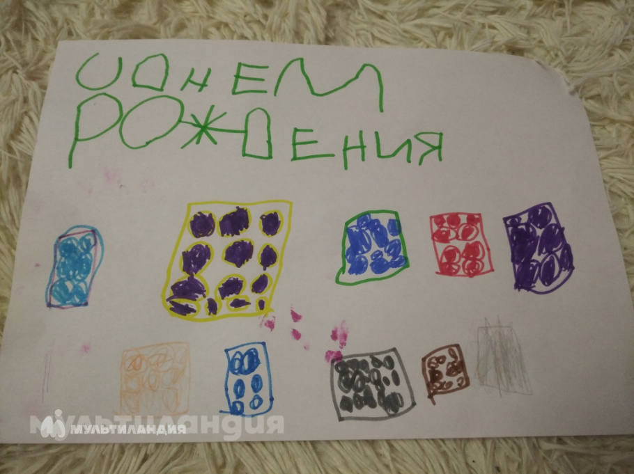 Алина Шмараева