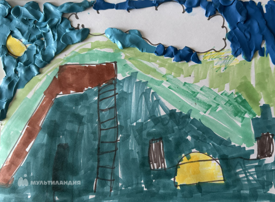 Миргазизова  Амира