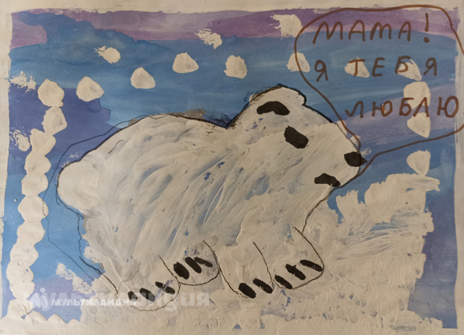 Ульяна Лебедь