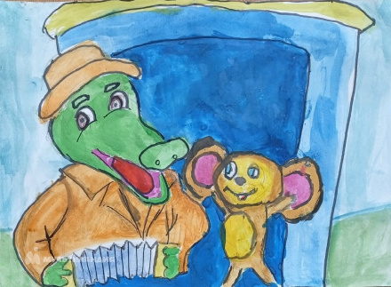 Шролик Александра