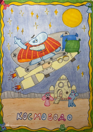 Алексеева Алиса