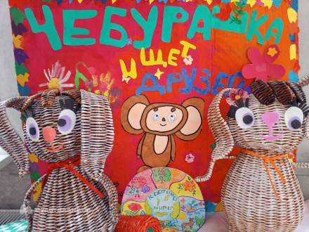 Мамаева Ангелина