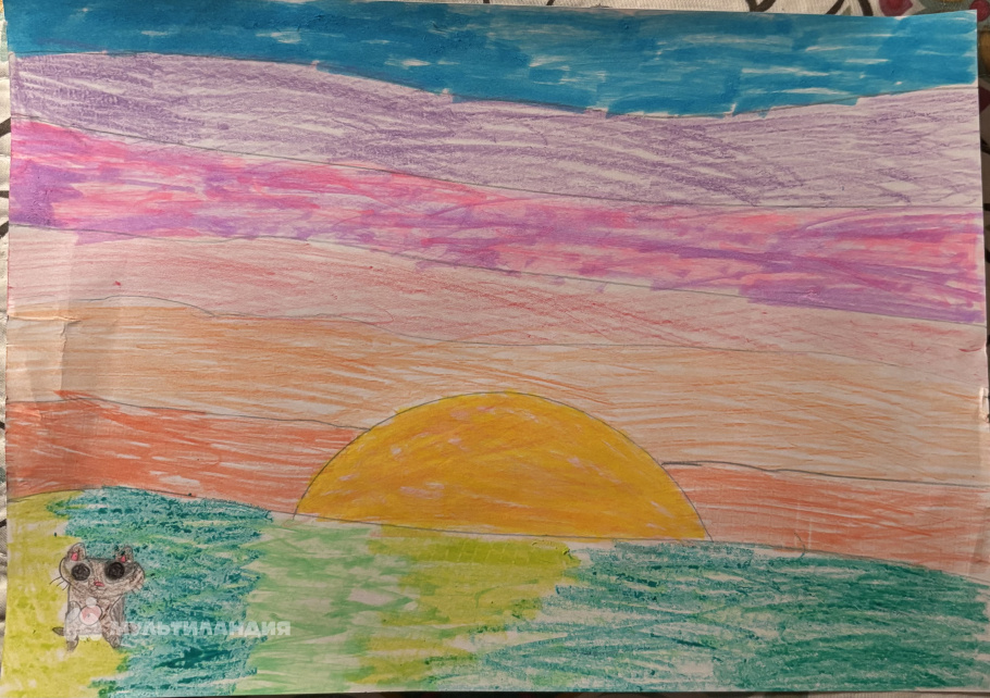 Ардашева Диана