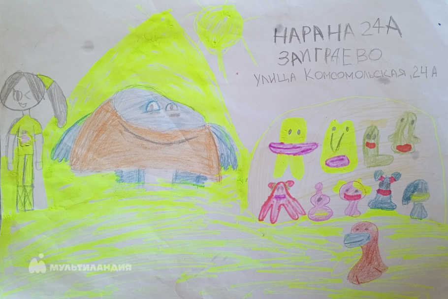 Заятуева Нарана