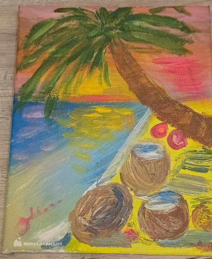 Старкова Ариана 