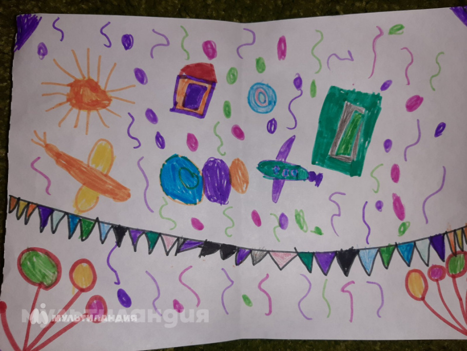 Малыхина Екатерина