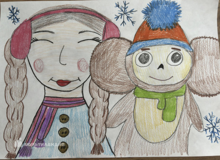 Кривун  Мирослава