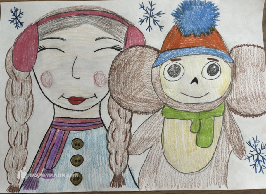 Кривун  Мирослава